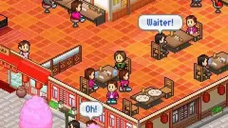 Cafeteria Nipponica screenshot