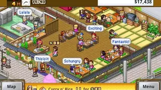 Cafeteria Nipponica screenshot