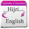 Calendar Converter 2019