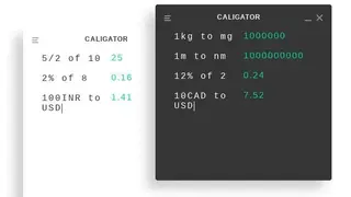 Caligator screenshot