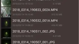CamKing screenshot