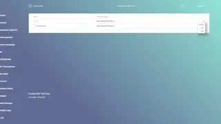 Canopus EpaySuite screenshot