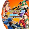 Capcom vs. SNK 2 EO