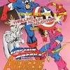 Captain America and Avengers