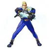 Captain Commando
