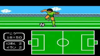 Captain Tsubasa Vol. II: Super Striker screenshot