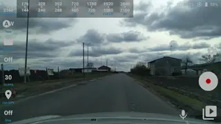Car Camera Pro screenshot