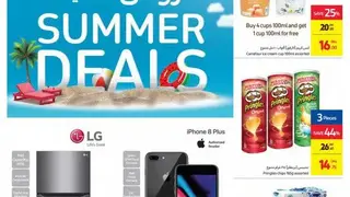 CarreFour screenshot