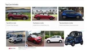 CarWale screenshot