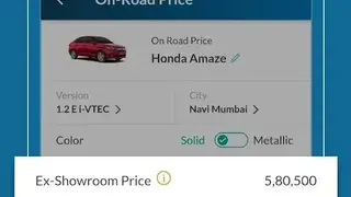 CarWale screenshot