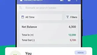 Cashbook screenshot