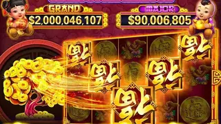 Cashmania Slots: Slot Games screenshot