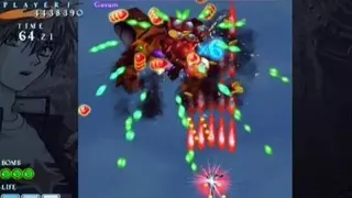 Castle Shikigami 2 screenshot