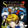 Castle Shikigami 2