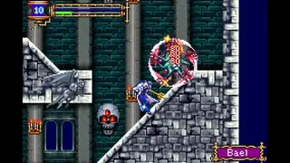 Castlevania: Aria of Sorrow screenshot
