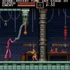 Castlevania: Bloodlines