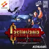 Castlevania: Rondo of Blood