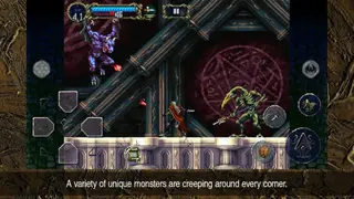 Castlevania: Symphony of the Night screenshot