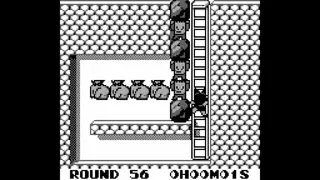 Catrap screenshot