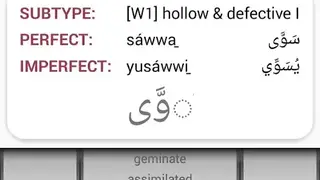 CAVE Arabic Verb Conjugator screenshot