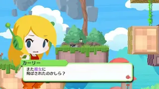 Cave Story screenshot