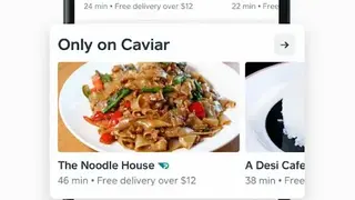 Caviar screenshot