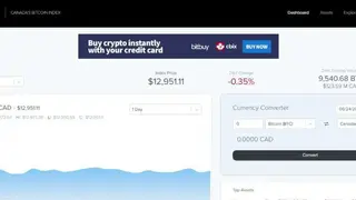 CBIX screenshot