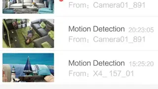 CCTV Eye screenshot