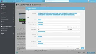 Censhare screenshot