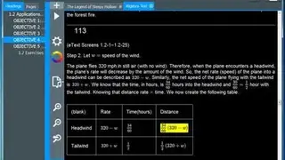 Central Access Reader screenshot