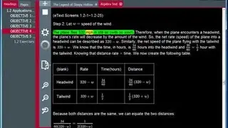 Central Access Reader screenshot