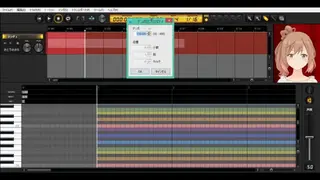 CeVIO Creative Studio screenshot