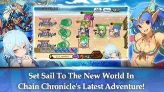 Chain Chronicle screenshot