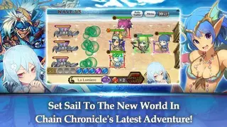 Chain Chronicle – Line Defense RPG screenshot