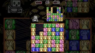 Chain Shot screenshot