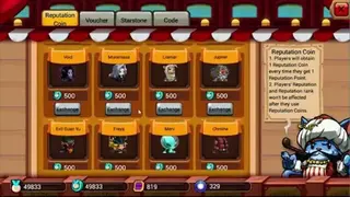 Chaos Fighters screenshot