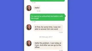 Chatkit screenshot
