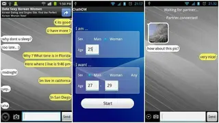 ChatNOW screenshot