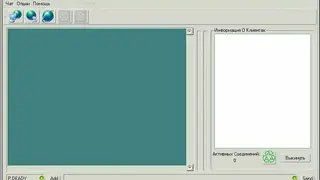 Chatxp screenshot