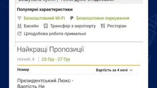 Cheap Hotels Booking Deals Near Me by Hotelsguy screenshot