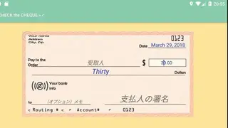 Check The Cheque screenshot