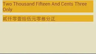 Cheque Helper screenshot