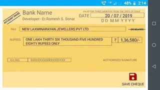 Cheque Writer by Romesh Sonar screenshot