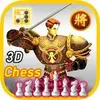 Chess 3D Animation: Real Battle Chess 3D Online