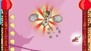 Chickens Can’t Fly screenshot