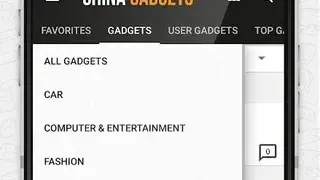 China Gadgets screenshot