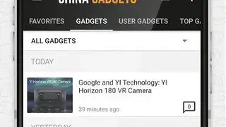 China Gadgets screenshot