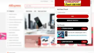 China Post Track screenshot