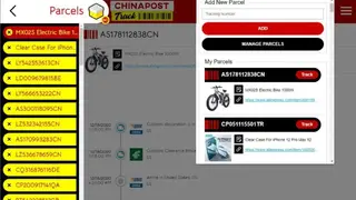 China Post Track screenshot