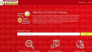 China Post Track screenshot